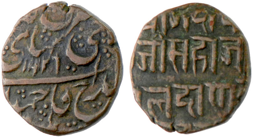 Other coin 61995